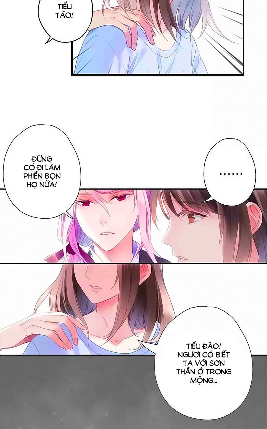 Sơn Thần Và Tiểu Táo 2 Chapter 14 - 9