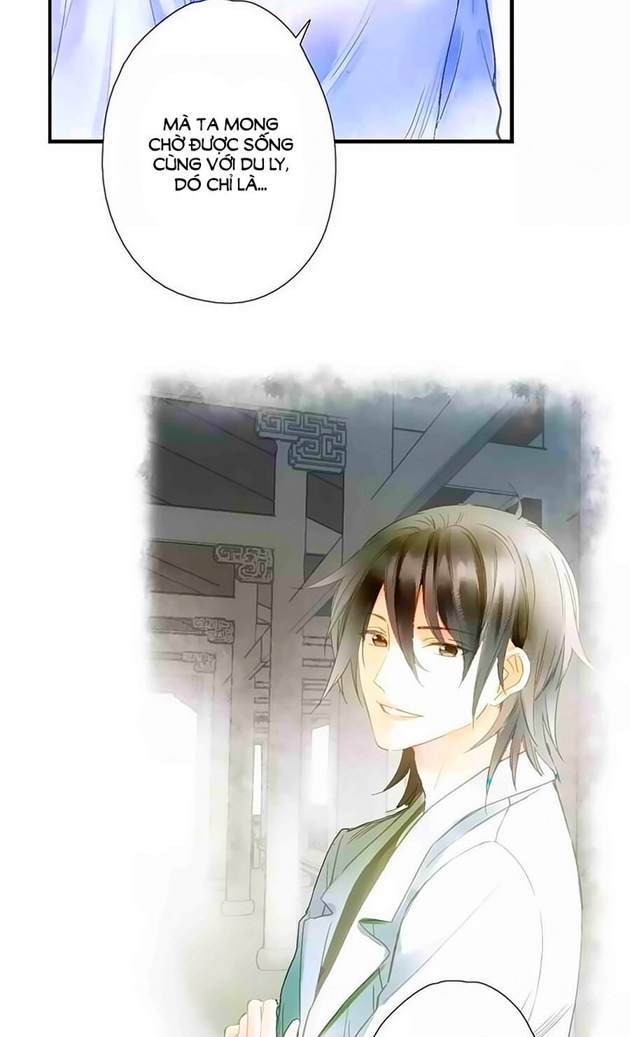 Sơn Thần Và Tiểu Táo 2 Chapter 14 - 13