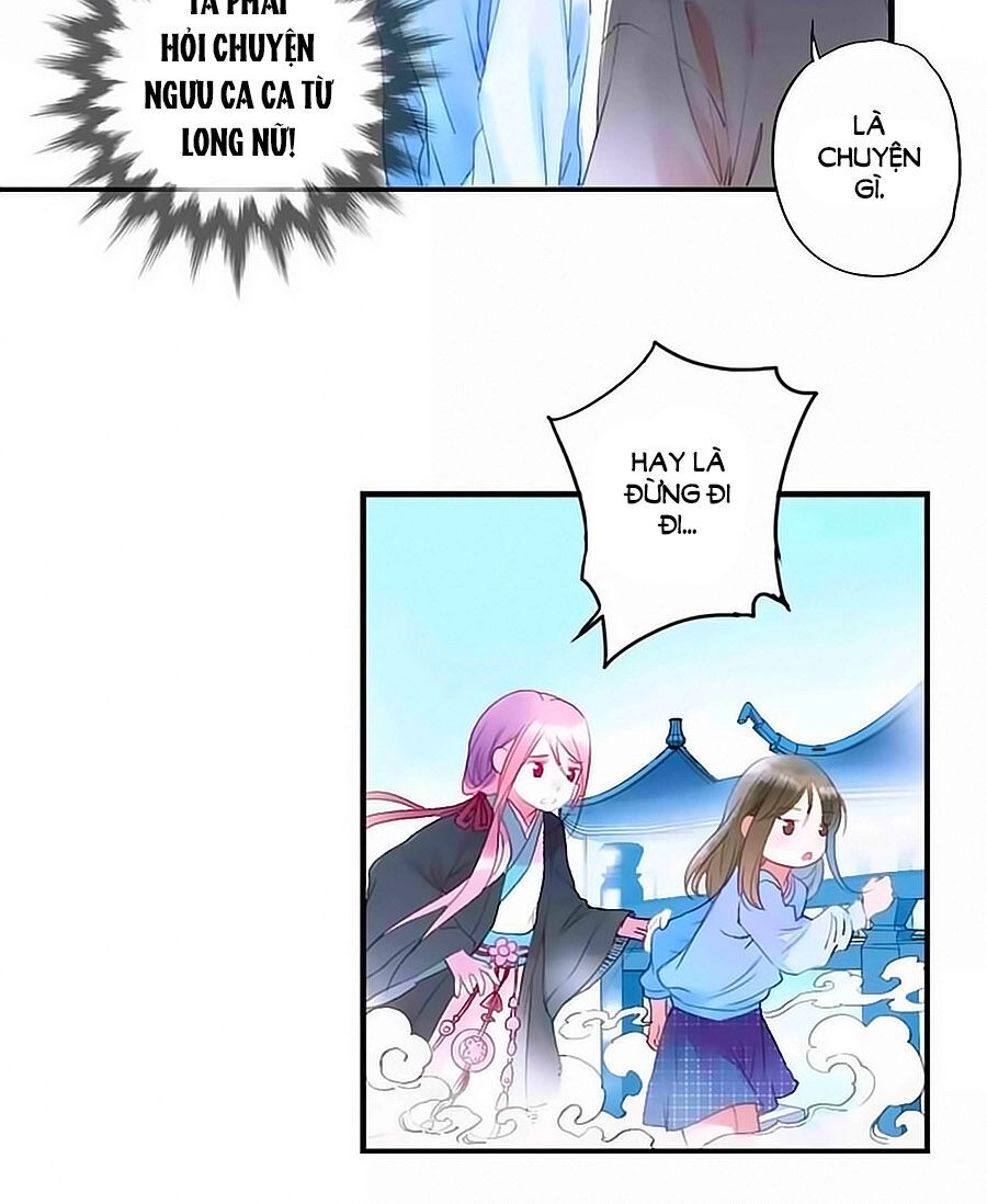 Sơn Thần Và Tiểu Táo 2 Chapter 14 - 19