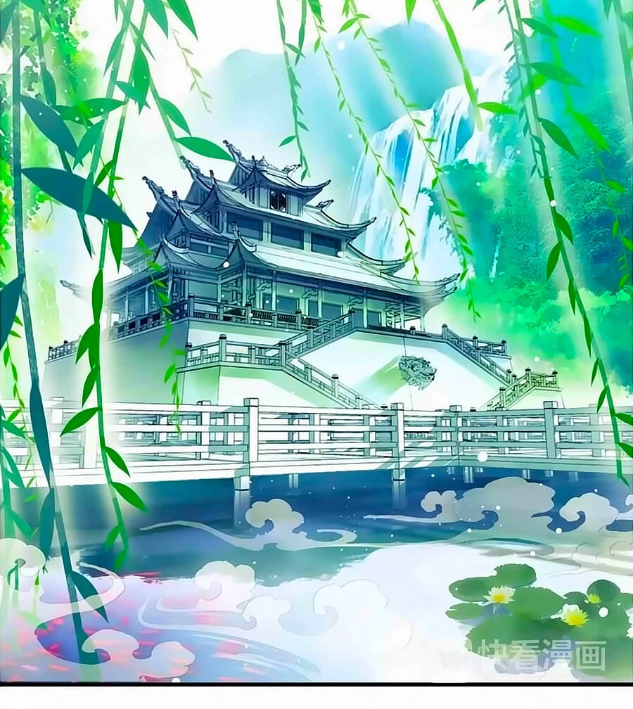 Sơn Thần Và Tiểu Táo 2 Chapter 14 - 21