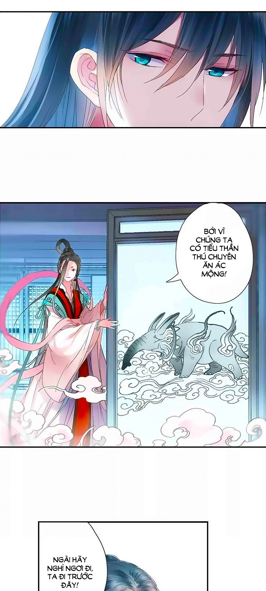 Sơn Thần Và Tiểu Táo 2 Chapter 15 - 8