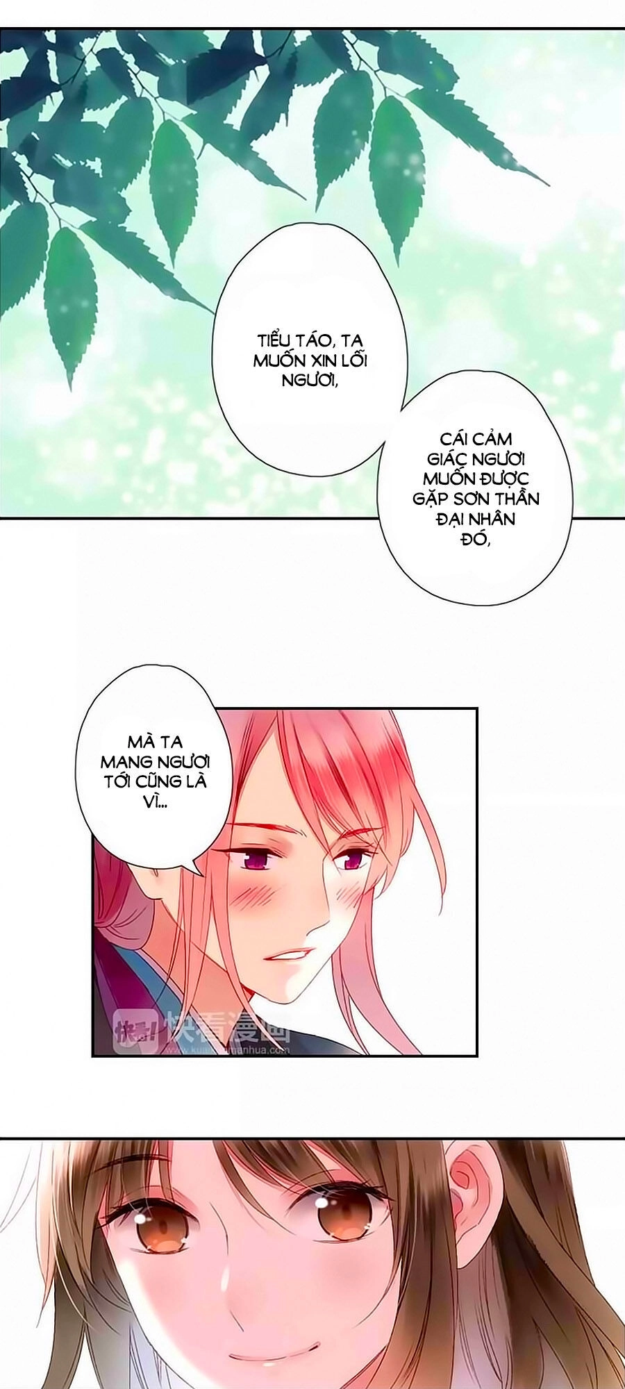 Sơn Thần Và Tiểu Táo 2 Chapter 15 - 16