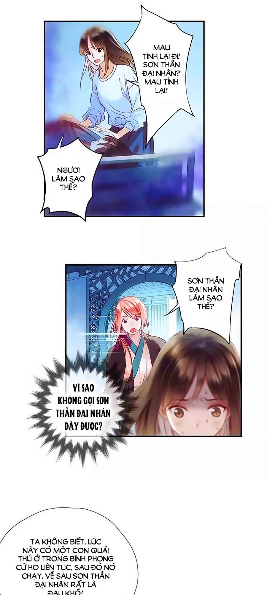 Sơn Thần Và Tiểu Táo 2 Chapter 16 - 10