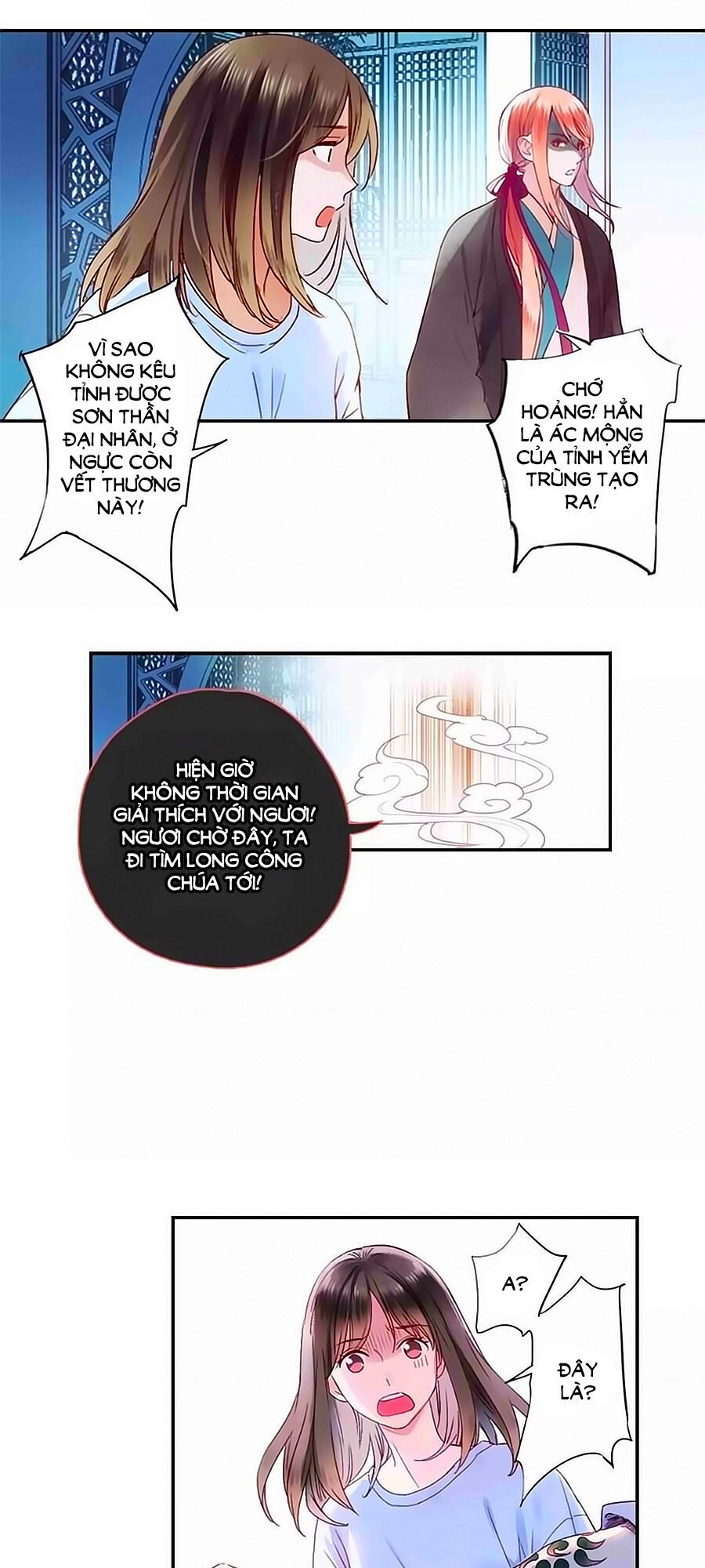 Sơn Thần Và Tiểu Táo 2 Chapter 16 - 12