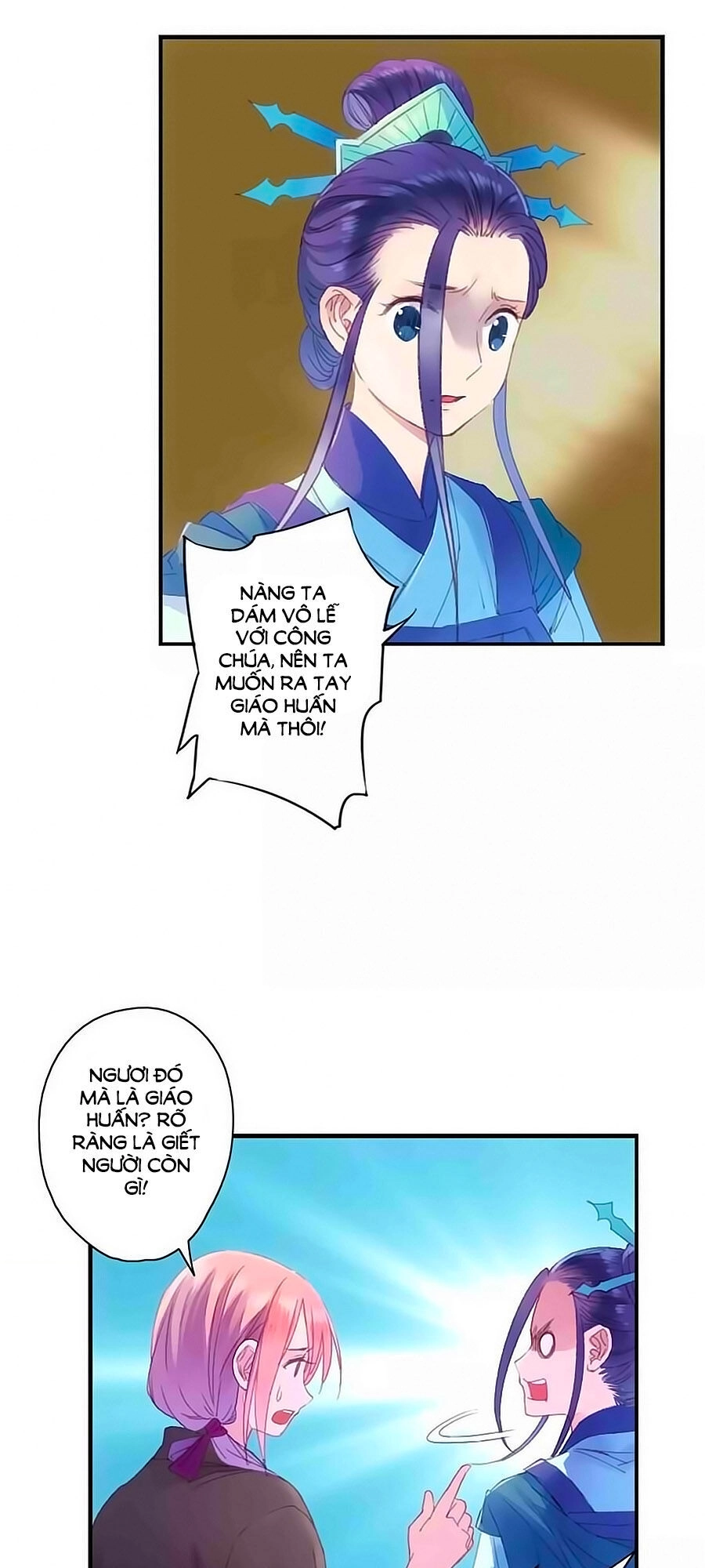 Sơn Thần Và Tiểu Táo 2 Chapter 19 - 8