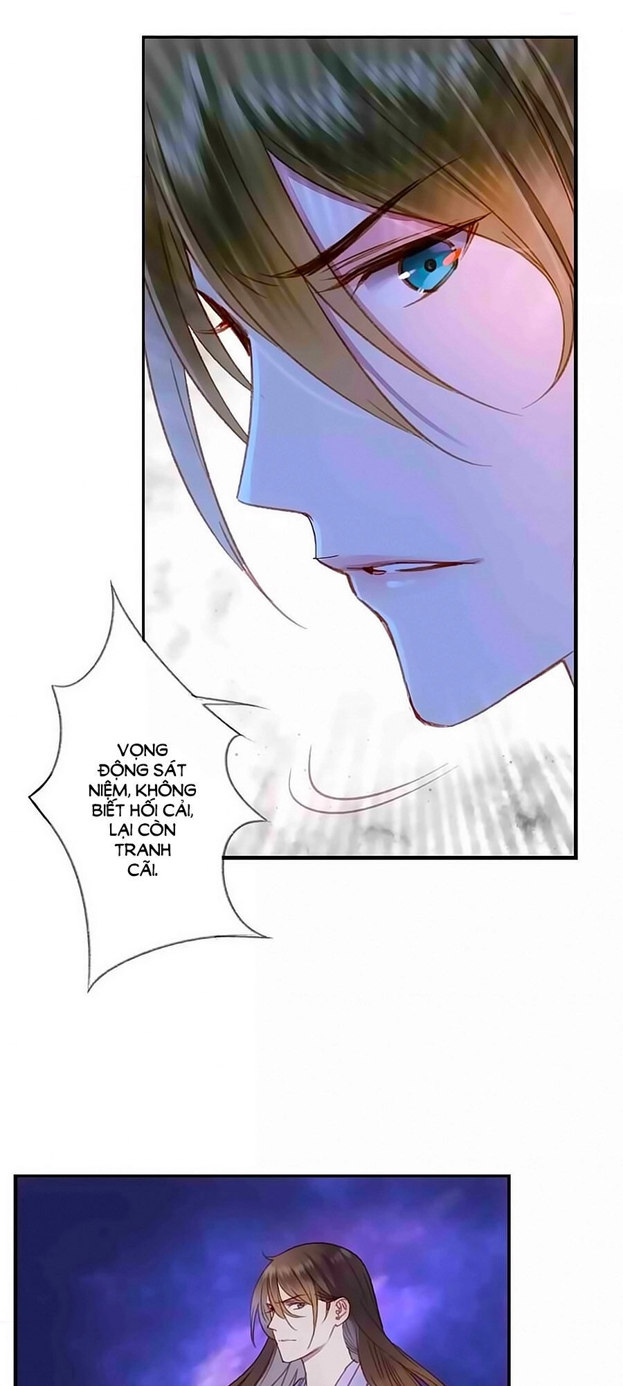 Sơn Thần Và Tiểu Táo 2 Chapter 19 - 10