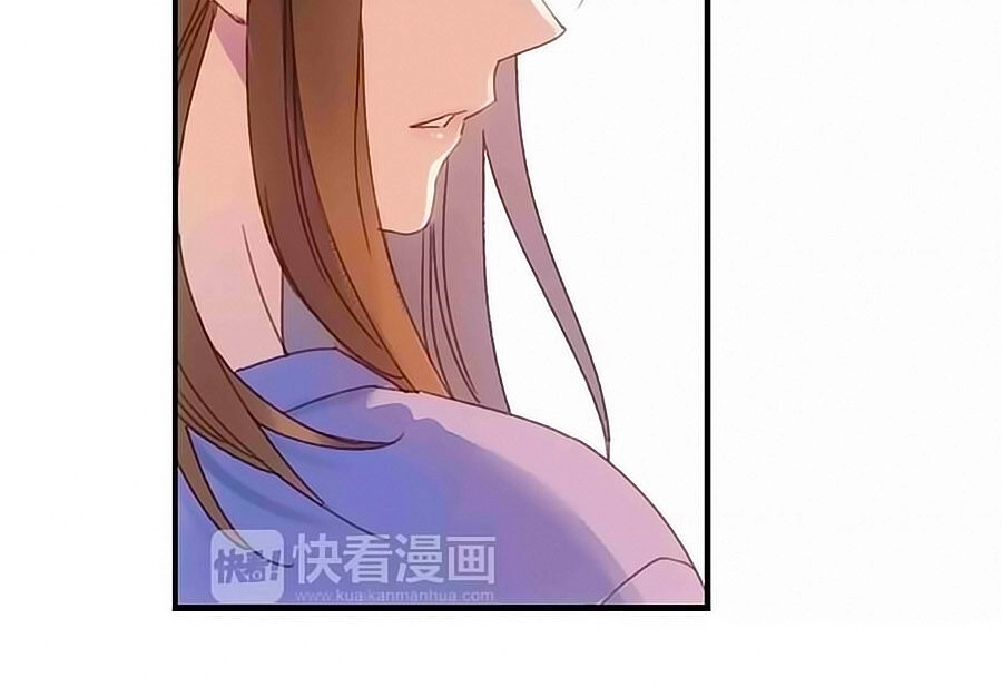 Sơn Thần Và Tiểu Táo 2 Chapter 19 - 17