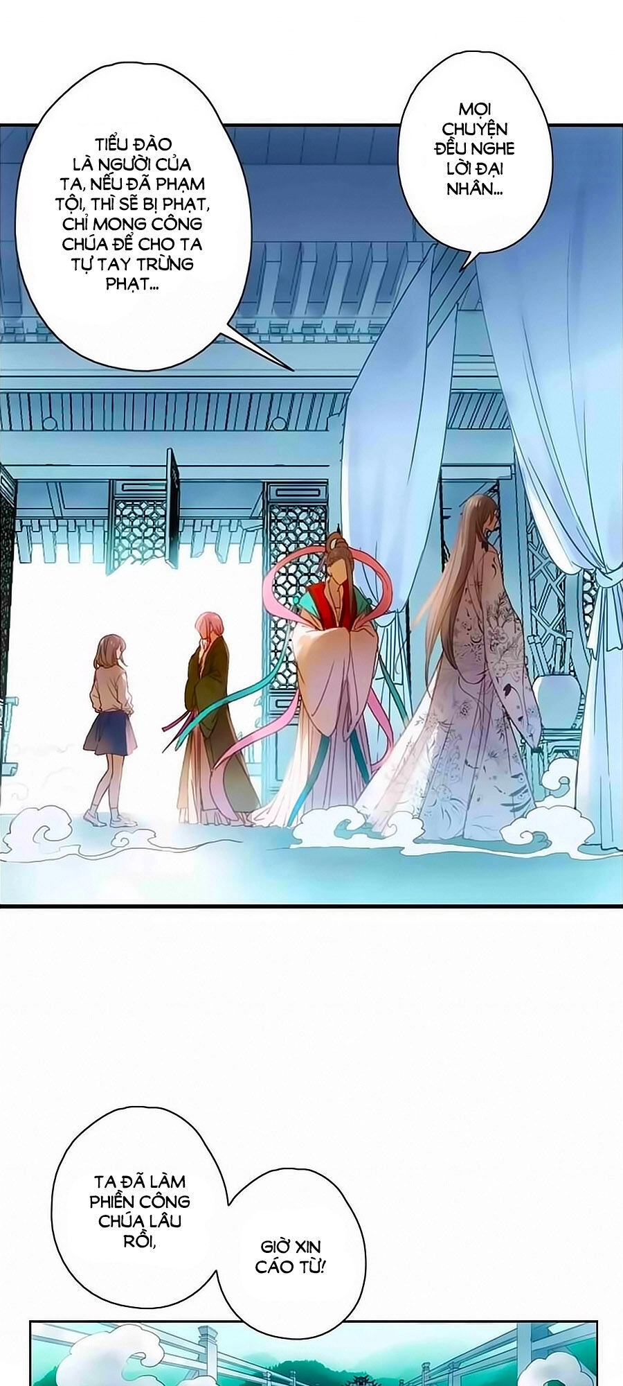 Sơn Thần Và Tiểu Táo 2 Chapter 19 - 18