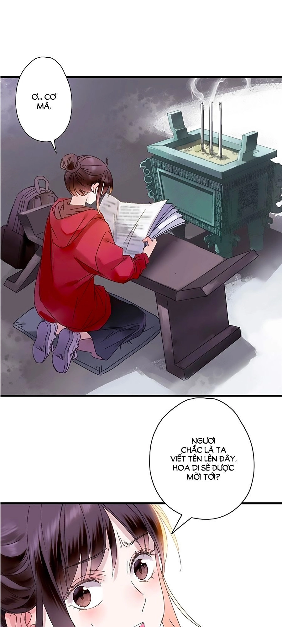 Sơn Thần Và Tiểu Táo 2 Chapter 27 - 13