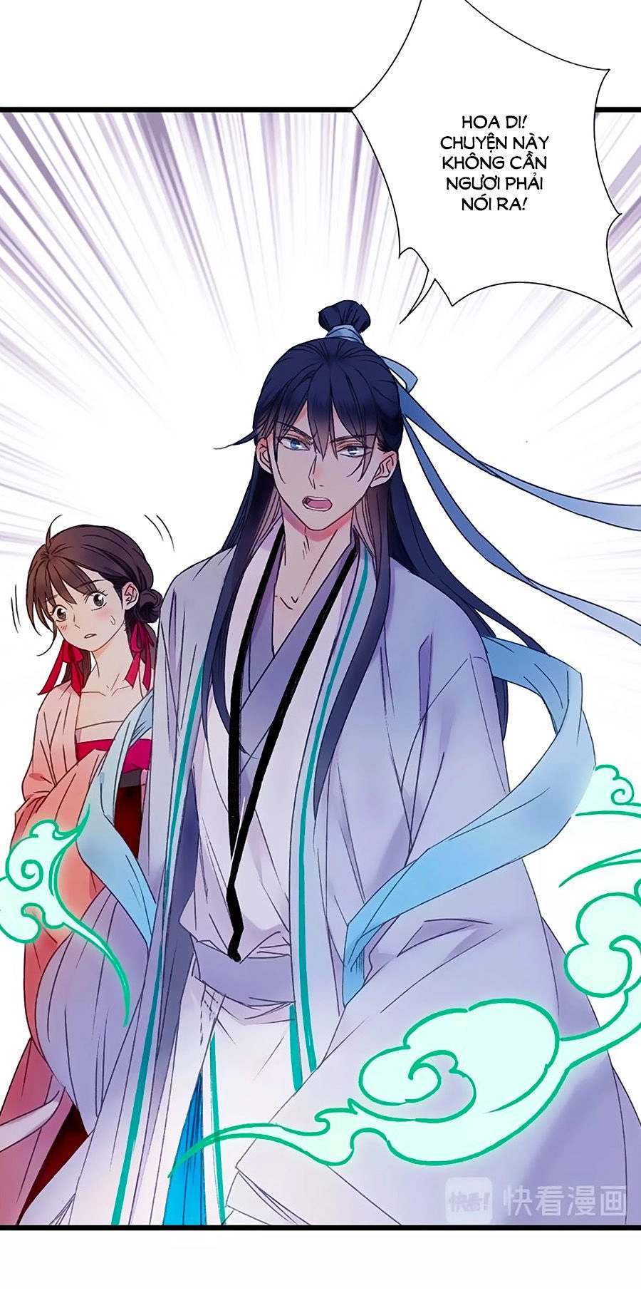 Sơn Thần Và Tiểu Táo 2 Chapter 29 - 18