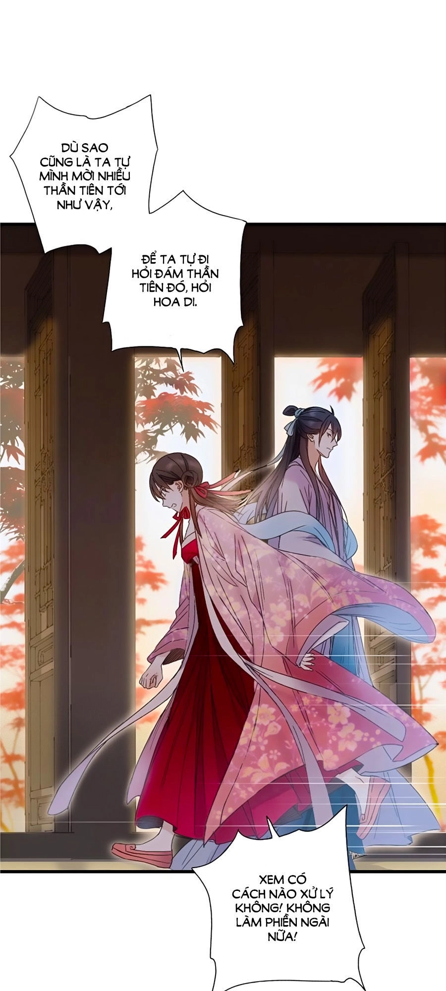 Sơn Thần Và Tiểu Táo 2 Chapter 31 - 4