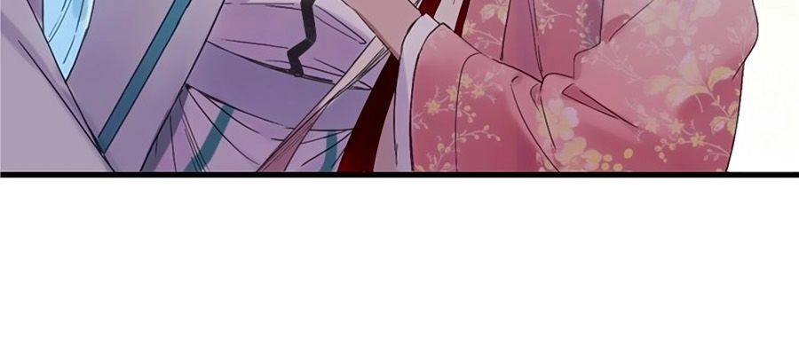 Sơn Thần Và Tiểu Táo 2 Chapter 31 - 7