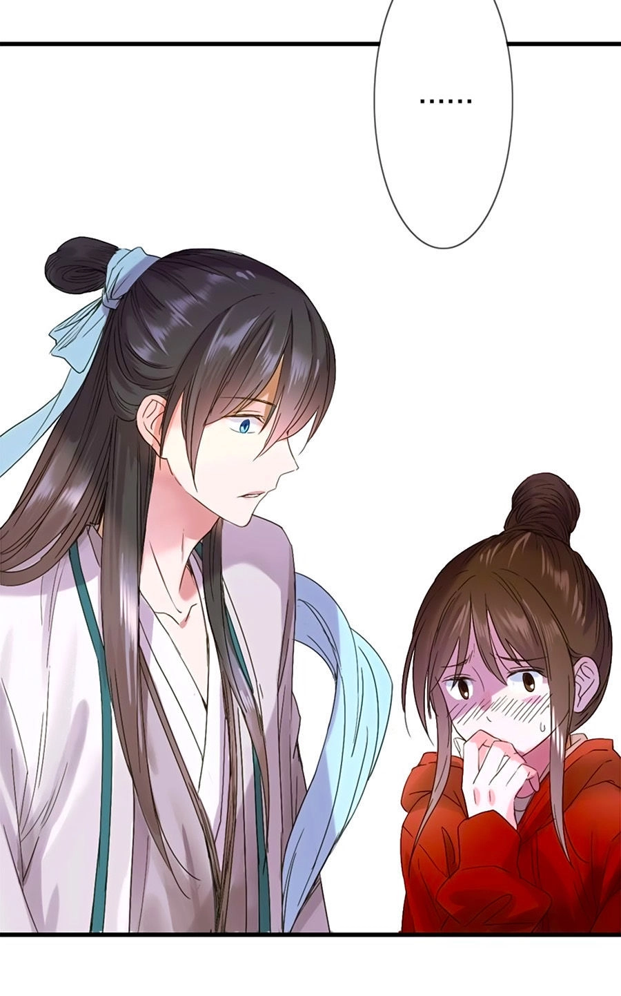 Sơn Thần Và Tiểu Táo 2 Chapter 31 - 12