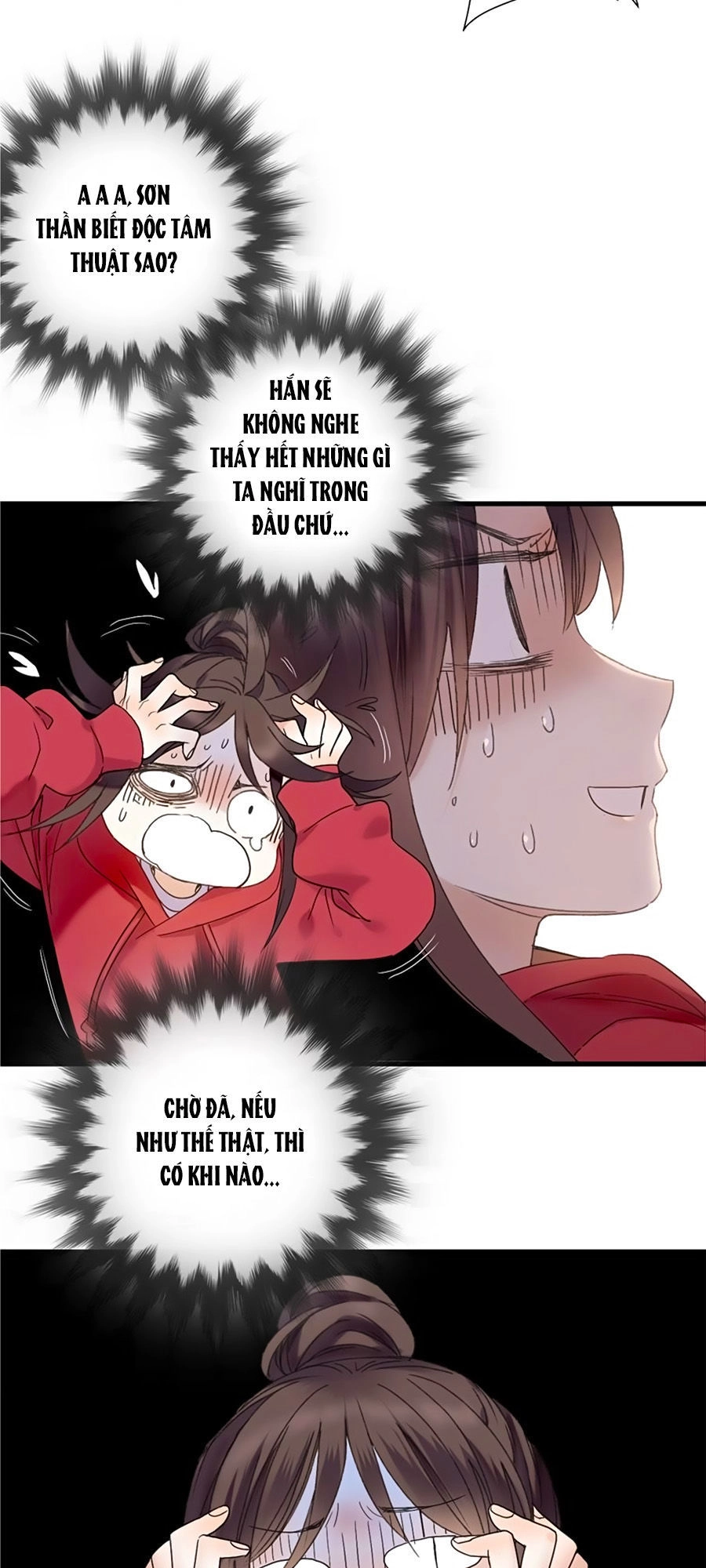 Sơn Thần Và Tiểu Táo 2 Chapter 31 - 20