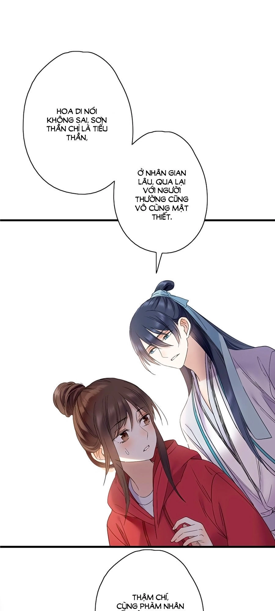 Sơn Thần Và Tiểu Táo 2 Chapter 31 - 22