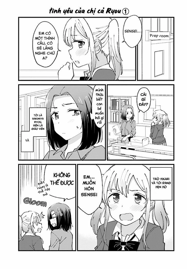 Yuri Moyou ~Sakimiya 4-Shimai No Koi~ Chapter 1 - 3