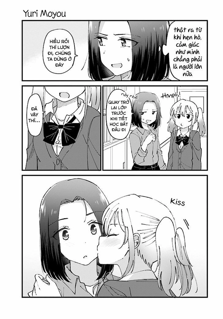 Yuri Moyou ~Sakimiya 4-Shimai No Koi~ Chapter 1 - 5