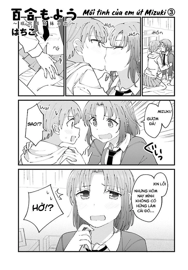 Yuri Moyou ~Sakimiya 4-Shimai No Koi~ Chapter 10 - 1