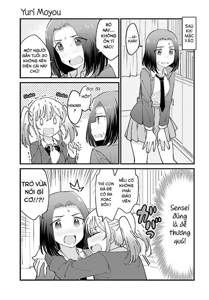 Yuri Moyou ~Sakimiya 4-Shimai No Koi~ Chapter 11 - 3