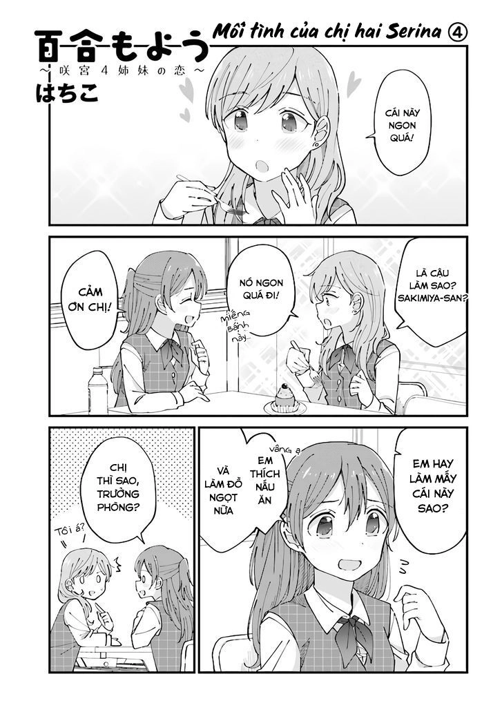 Yuri Moyou ~Sakimiya 4-Shimai No Koi~ Chapter 15 - 1