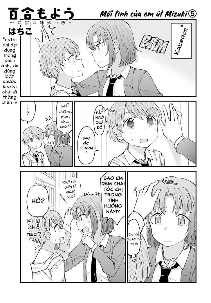 Yuri Moyou ~Sakimiya 4-Shimai No Koi~ Chapter 19 - 1