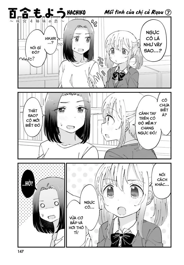 Yuri Moyou ~Sakimiya 4-Shimai No Koi~ Chapter 23 - 1