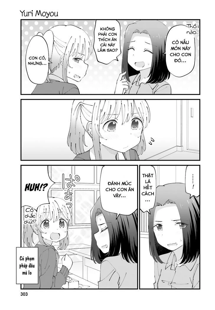 Yuri Moyou ~Sakimiya 4-Shimai No Koi~ Chapter 31 - 3