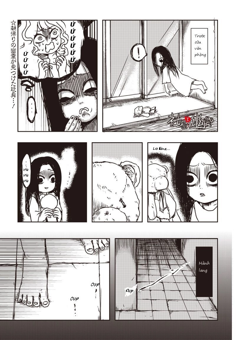 Ma Ám Chapter 27 - 2