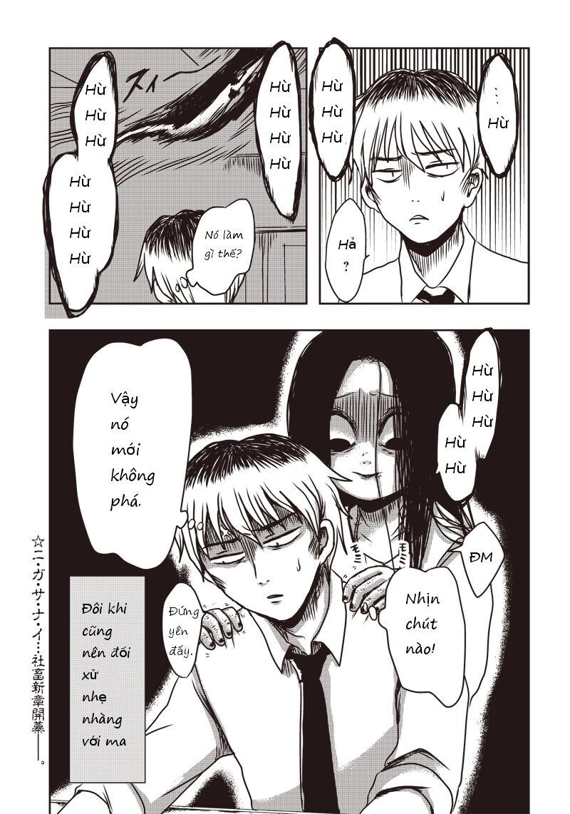 Ma Ám Chapter 36 - 7