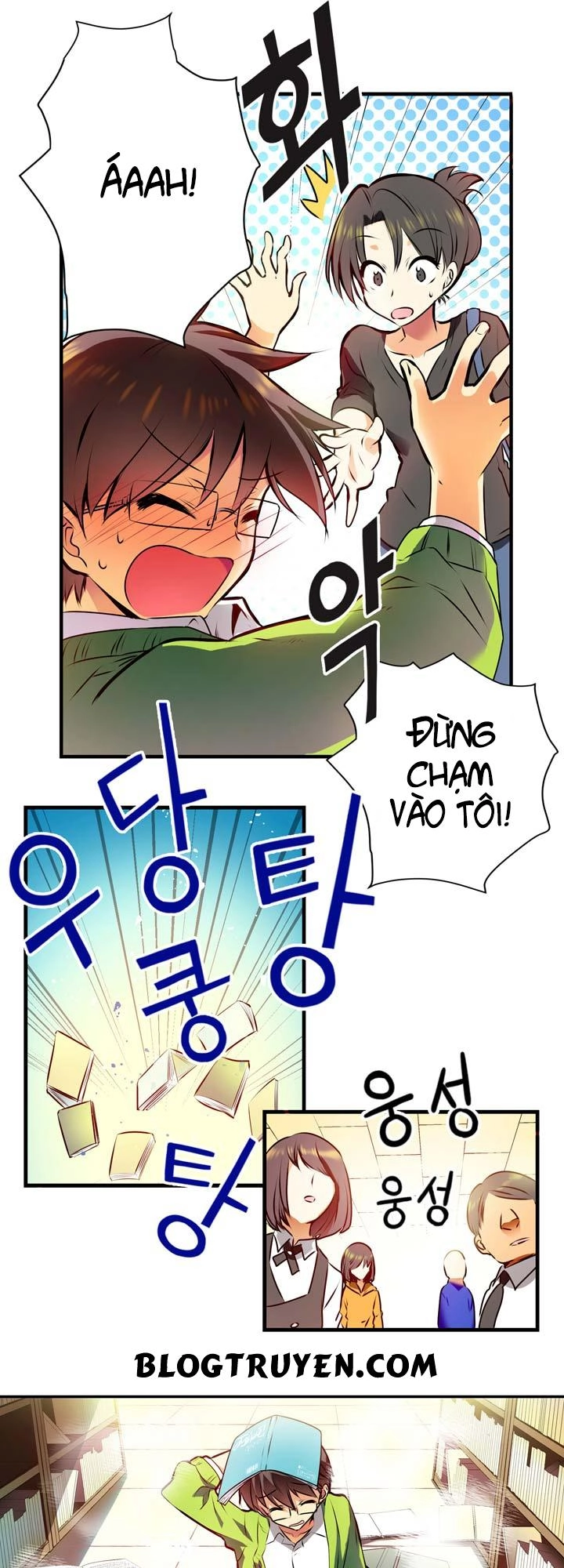 Hyulla's Race Chapter 1 - 18