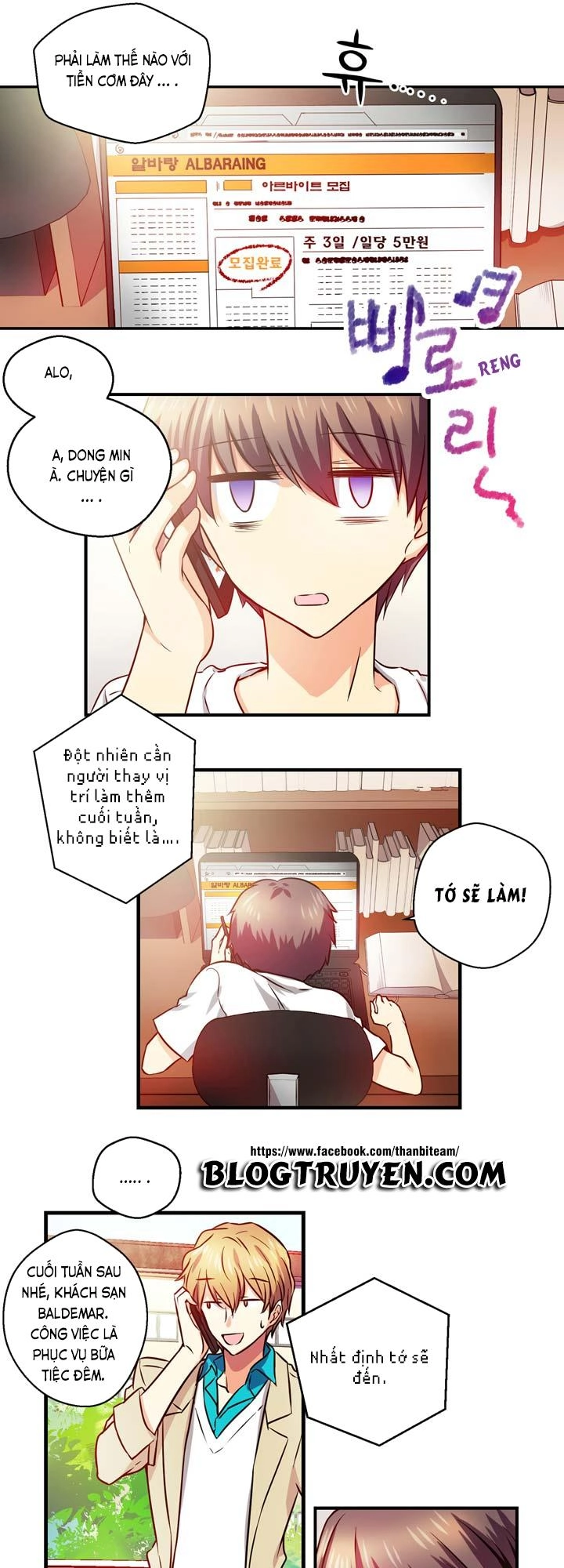 Hyulla's Race Chapter 6.2 - 4