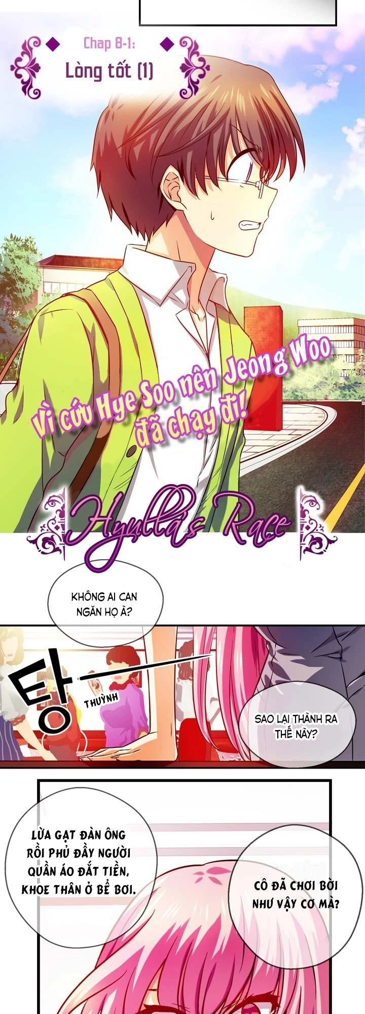 Hyulla's Race Chapter 8.1 - 6