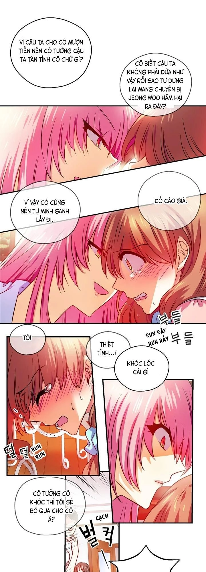 Hyulla's Race Chapter 8.1 - 13