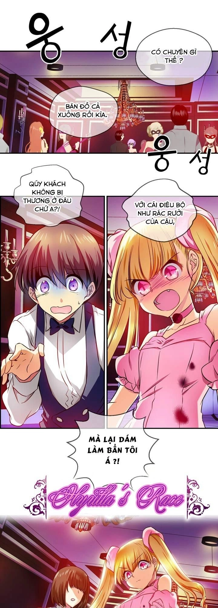 Hyulla's Race Chapter 10.1 - 4