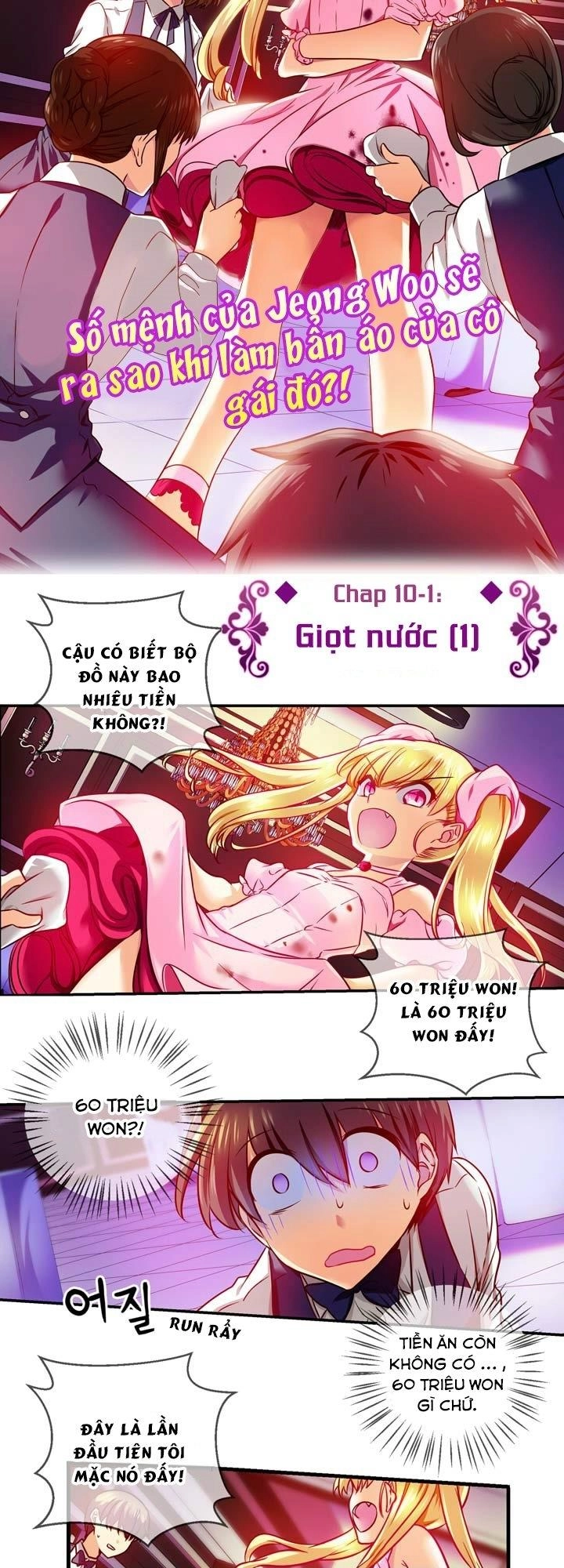 Hyulla's Race Chapter 10.1 - 6