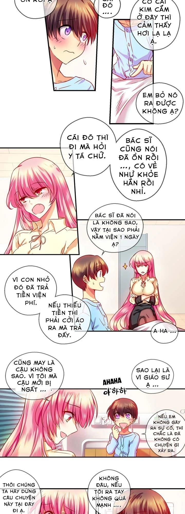 Hyulla's Race Chapter 12.1 - 10