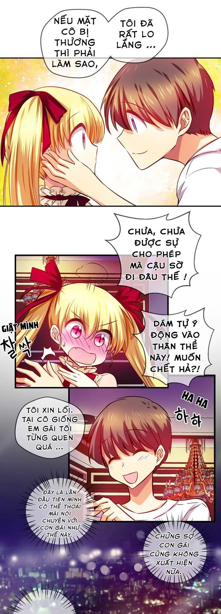 Hyulla's Race Chapter 17.2 - 15