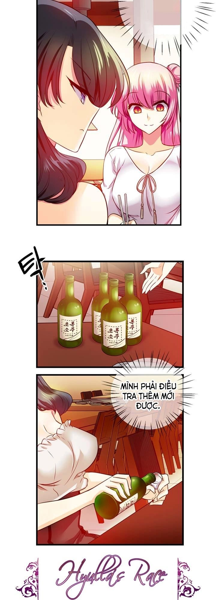 Hyulla's Race Chapter 21.1 - 7