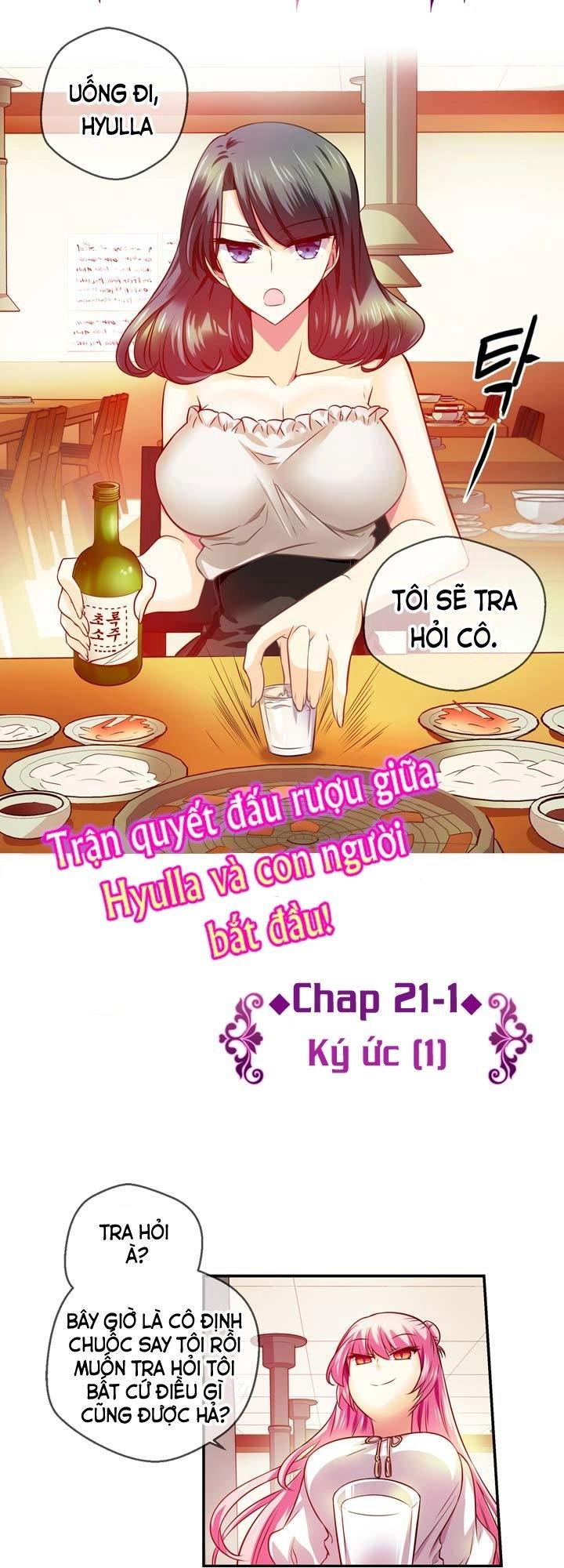 Hyulla's Race Chapter 21.1 - 9