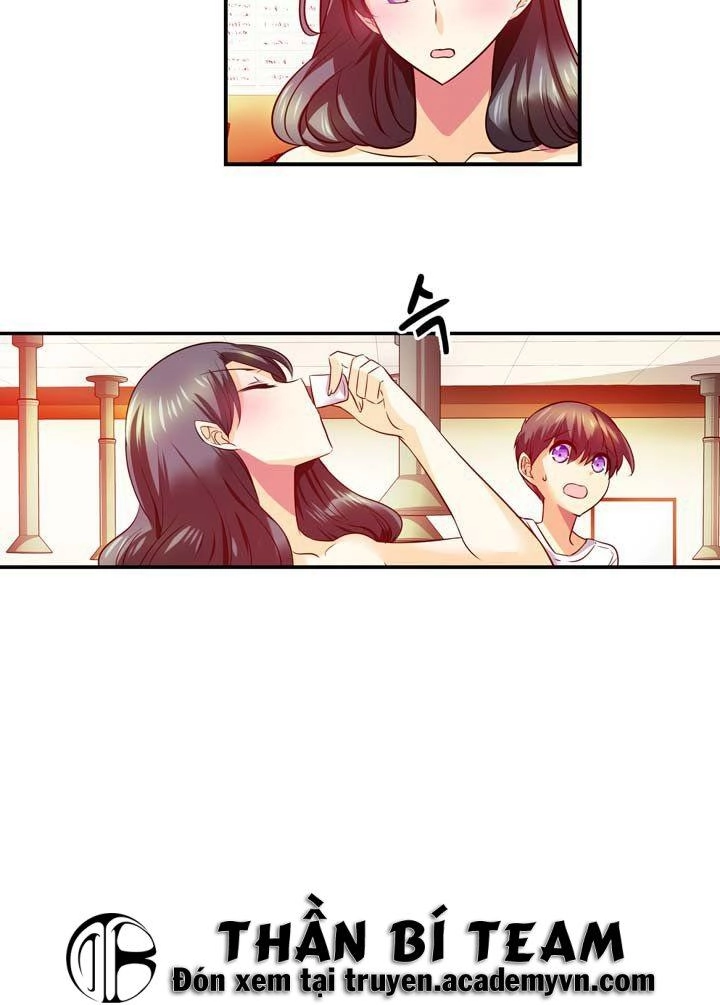 Hyulla's Race Chapter 21.1 - 17