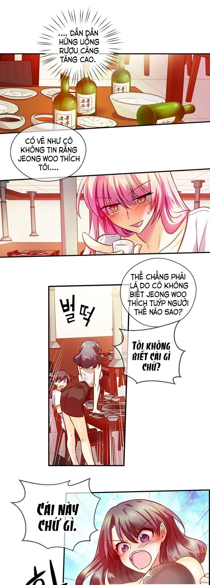 Hyulla's Race Chapter 21.1 - 18