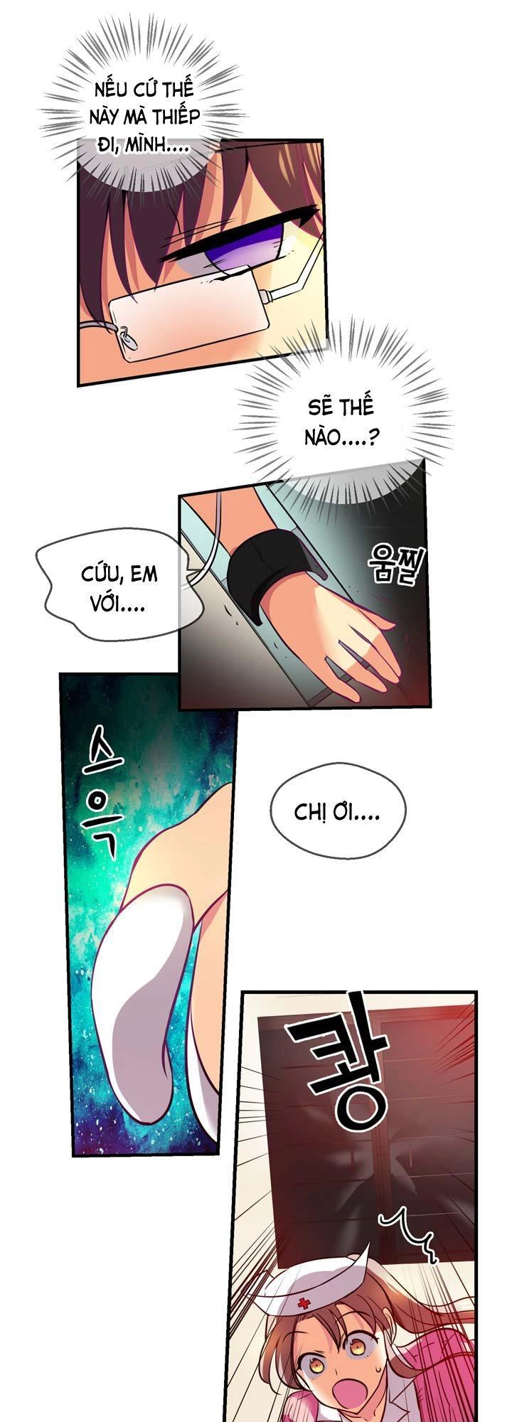 Hyulla's Race Chapter 23.2 - 12