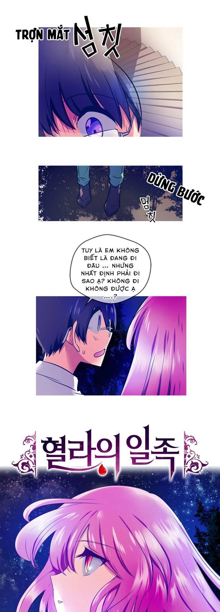 Hyulla's Race Chapter 25.1 - 6