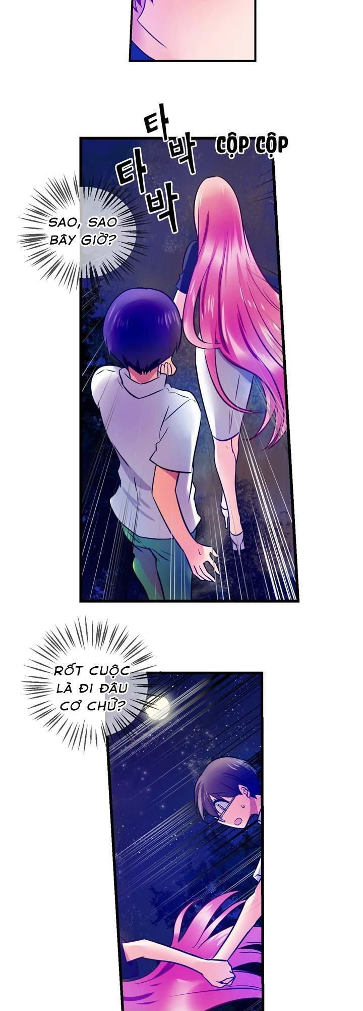 Hyulla's Race Chapter 25.1 - 10