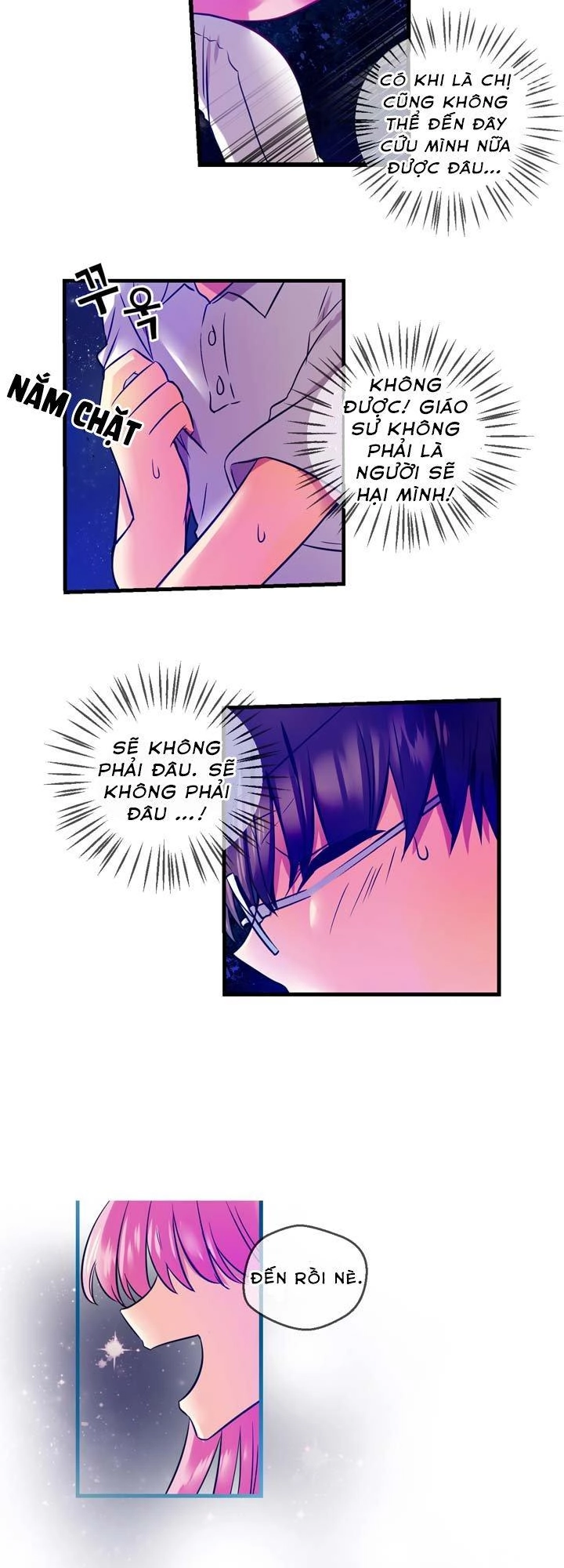 Hyulla's Race Chapter 25.1 - 12