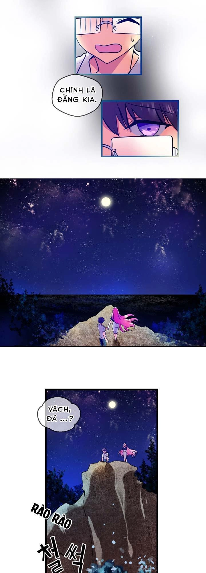 Hyulla's Race Chapter 25.1 - 14