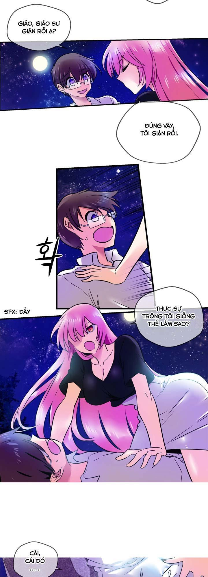 Hyulla's Race Chapter 25.2 - 12