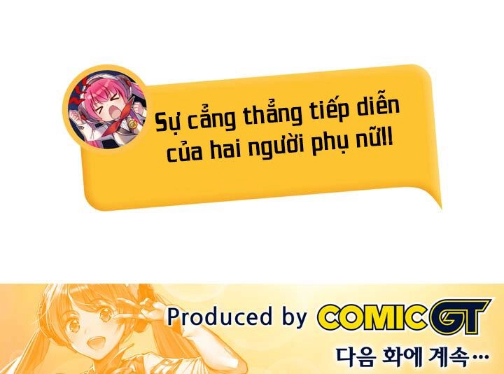 Hyulla's Race Chapter 27.1 - 27