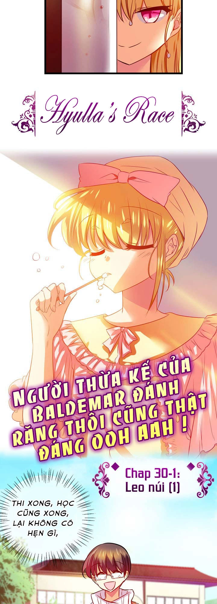 Hyulla's Race Chapter 30.1 - 5