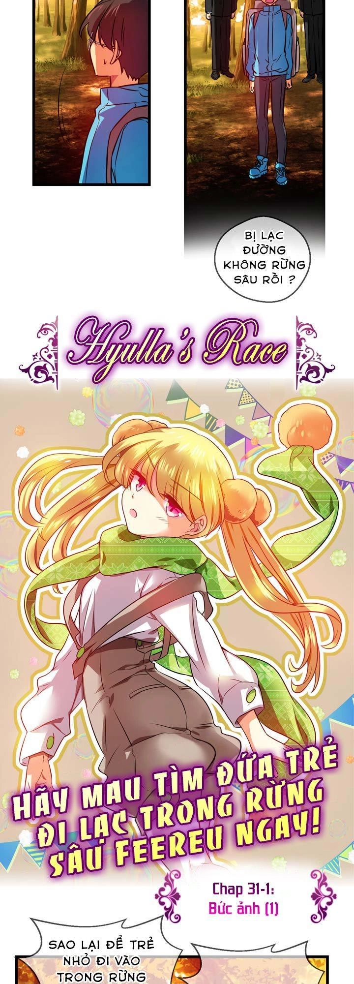 Hyulla's Race Chapter 31.1 - 8